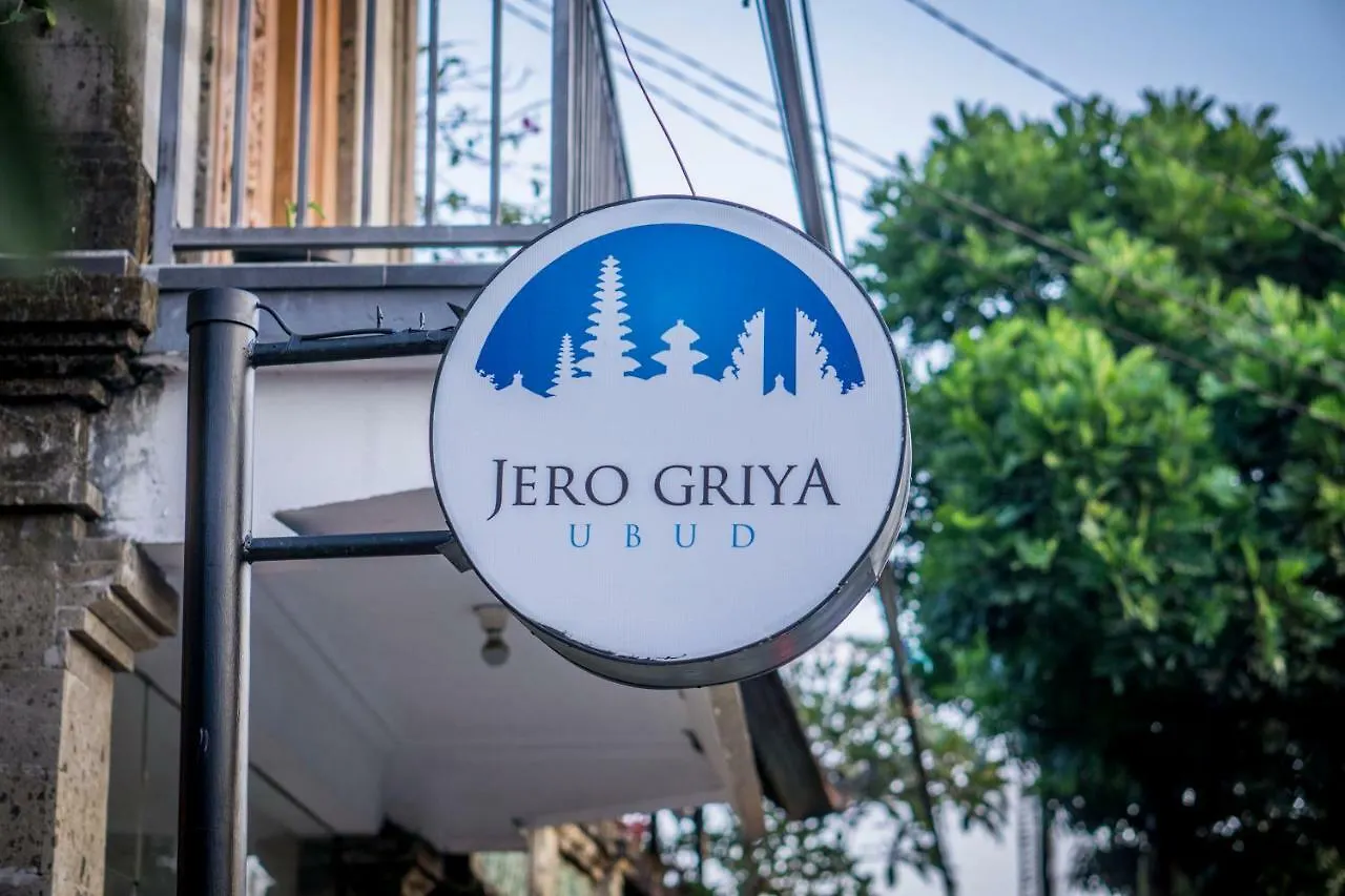 Jero Griya Ubud 招待所 乌布